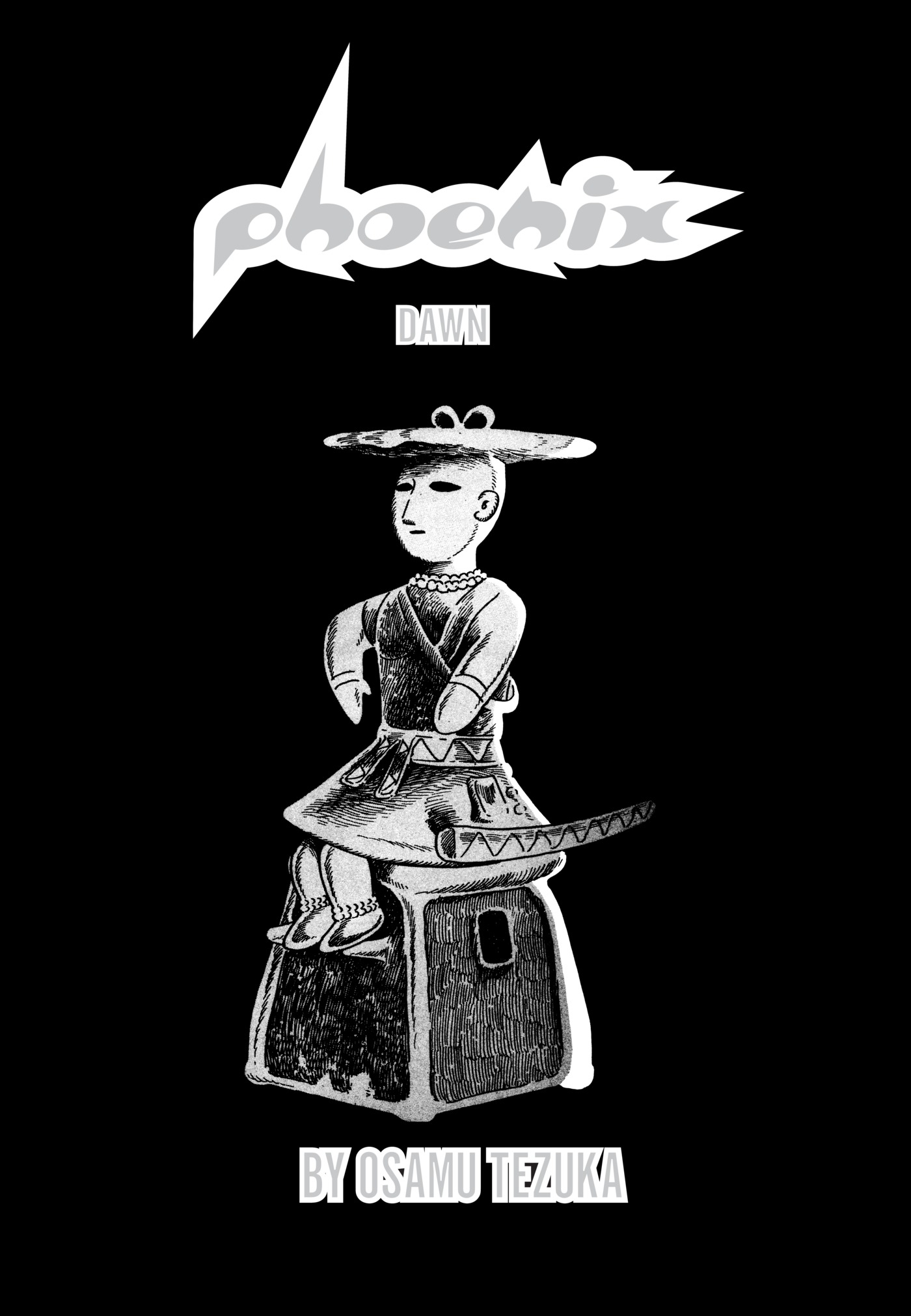 Phoenix DAWN 第3页