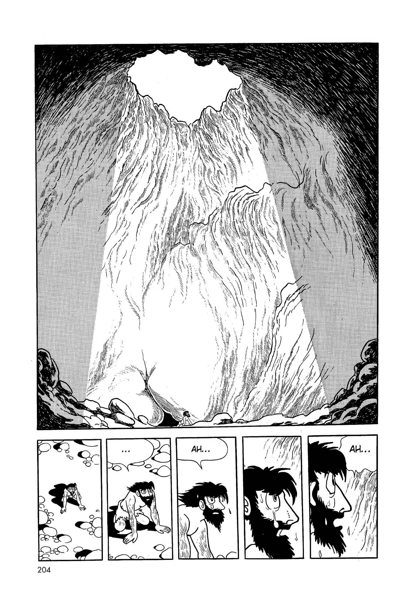 Phoenix DAWN 第202页