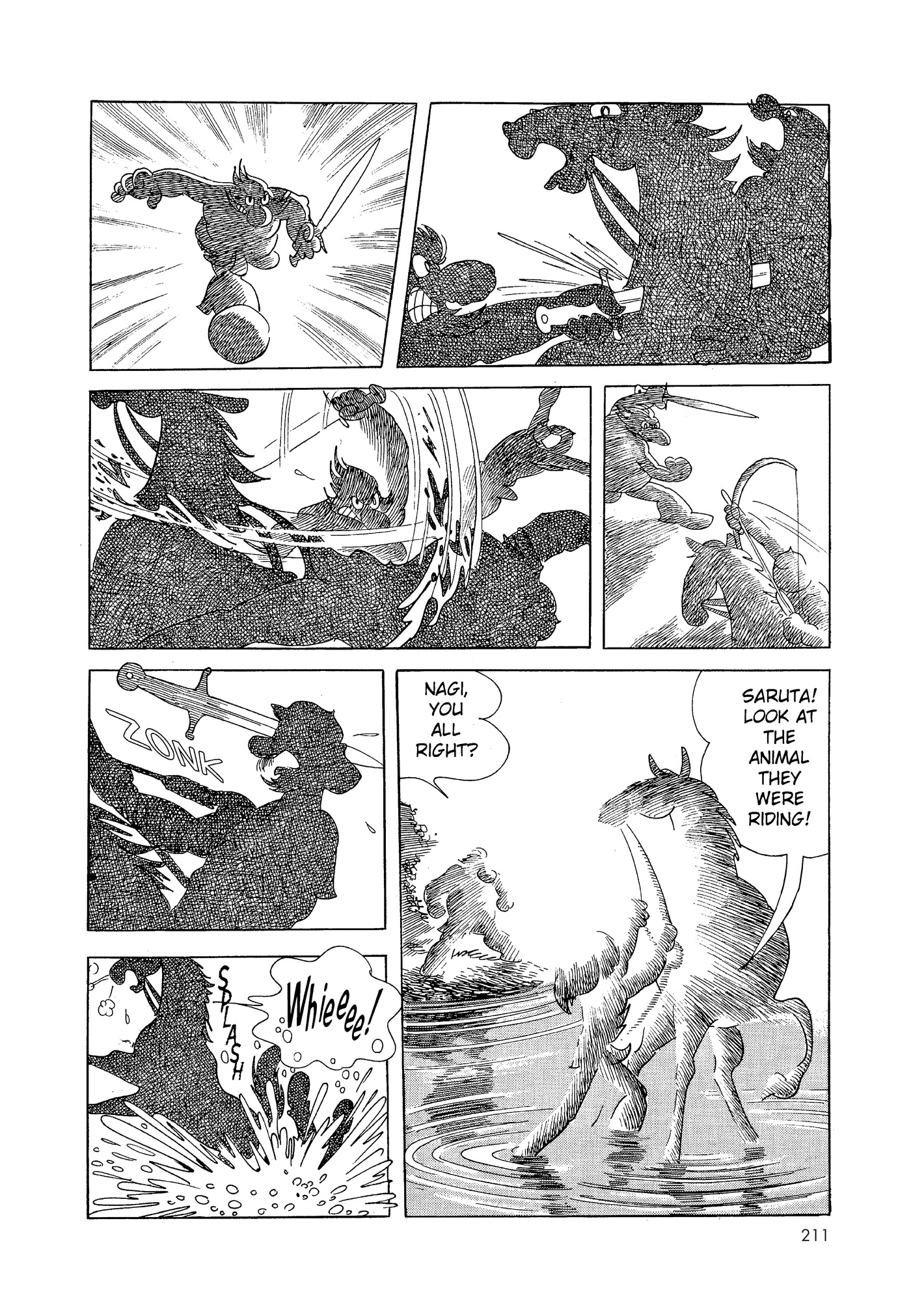 Phoenix DAWN 第209页