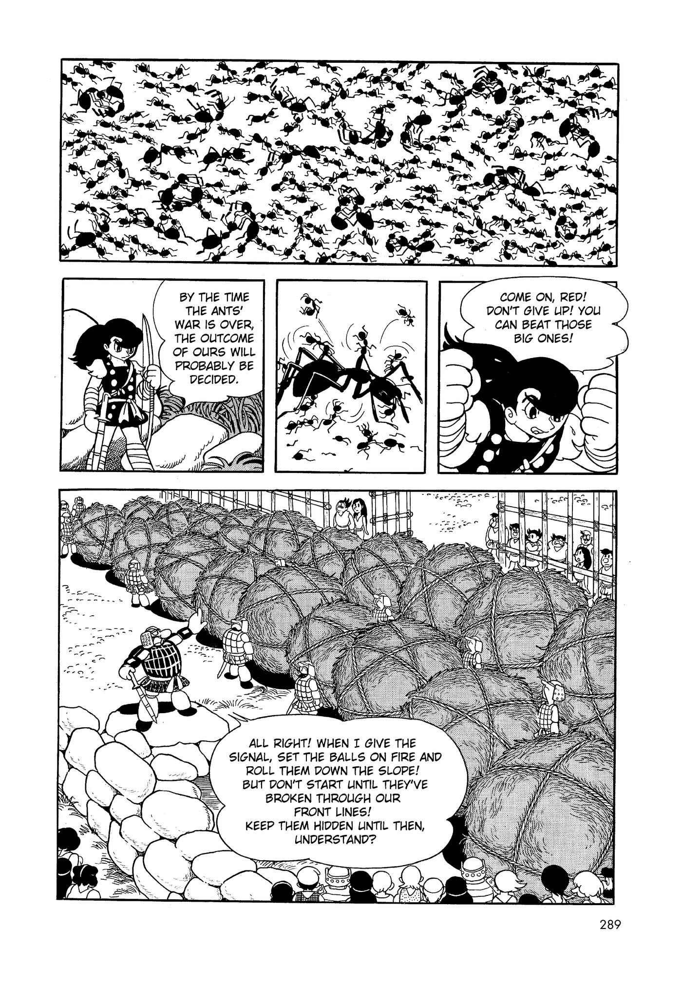 Phoenix DAWN 第286页
