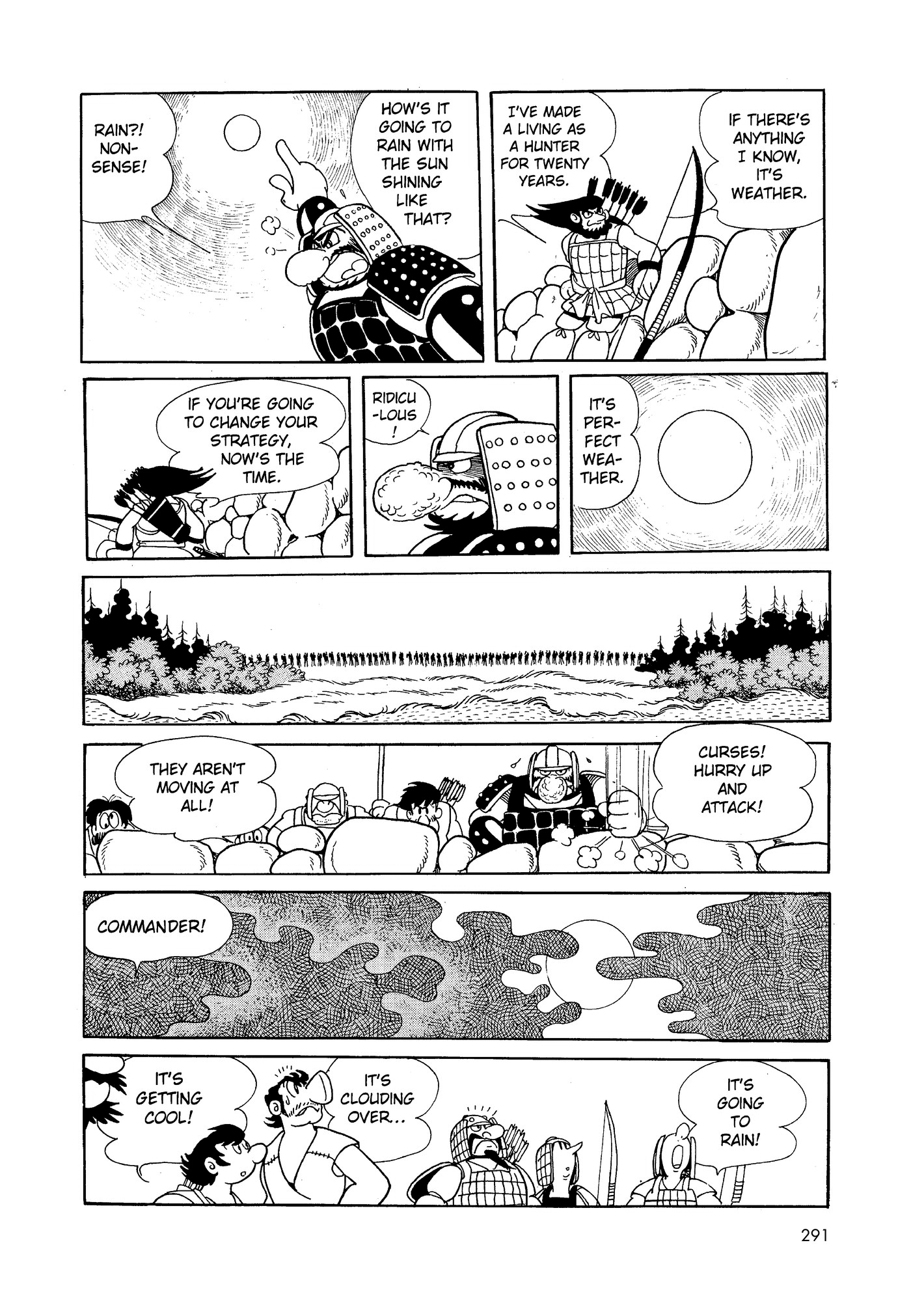 Phoenix DAWN 第288页