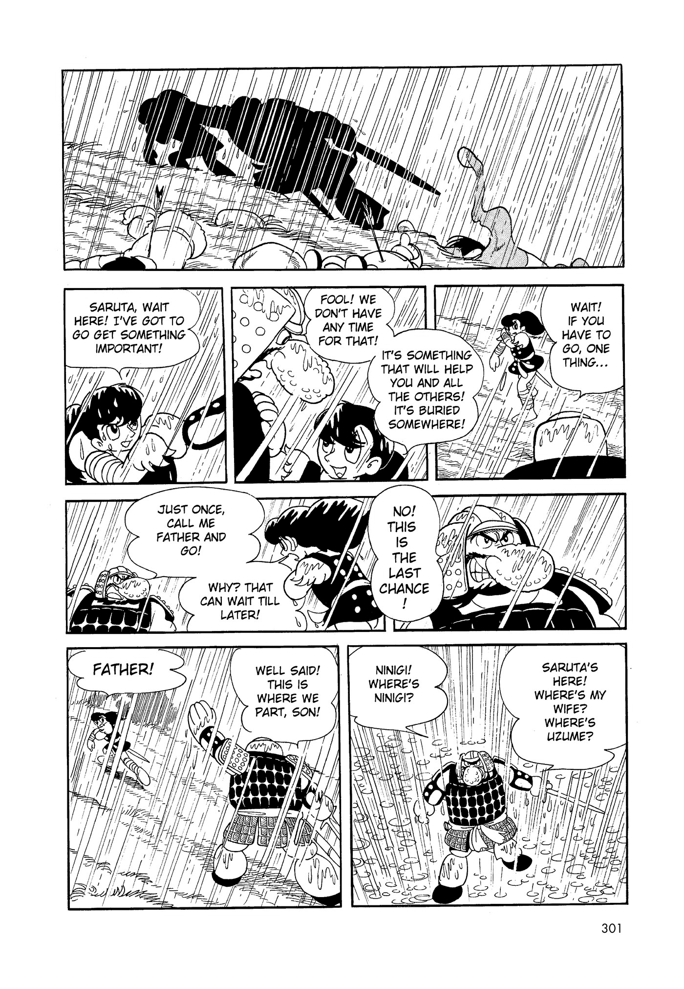 Phoenix DAWN 第298页