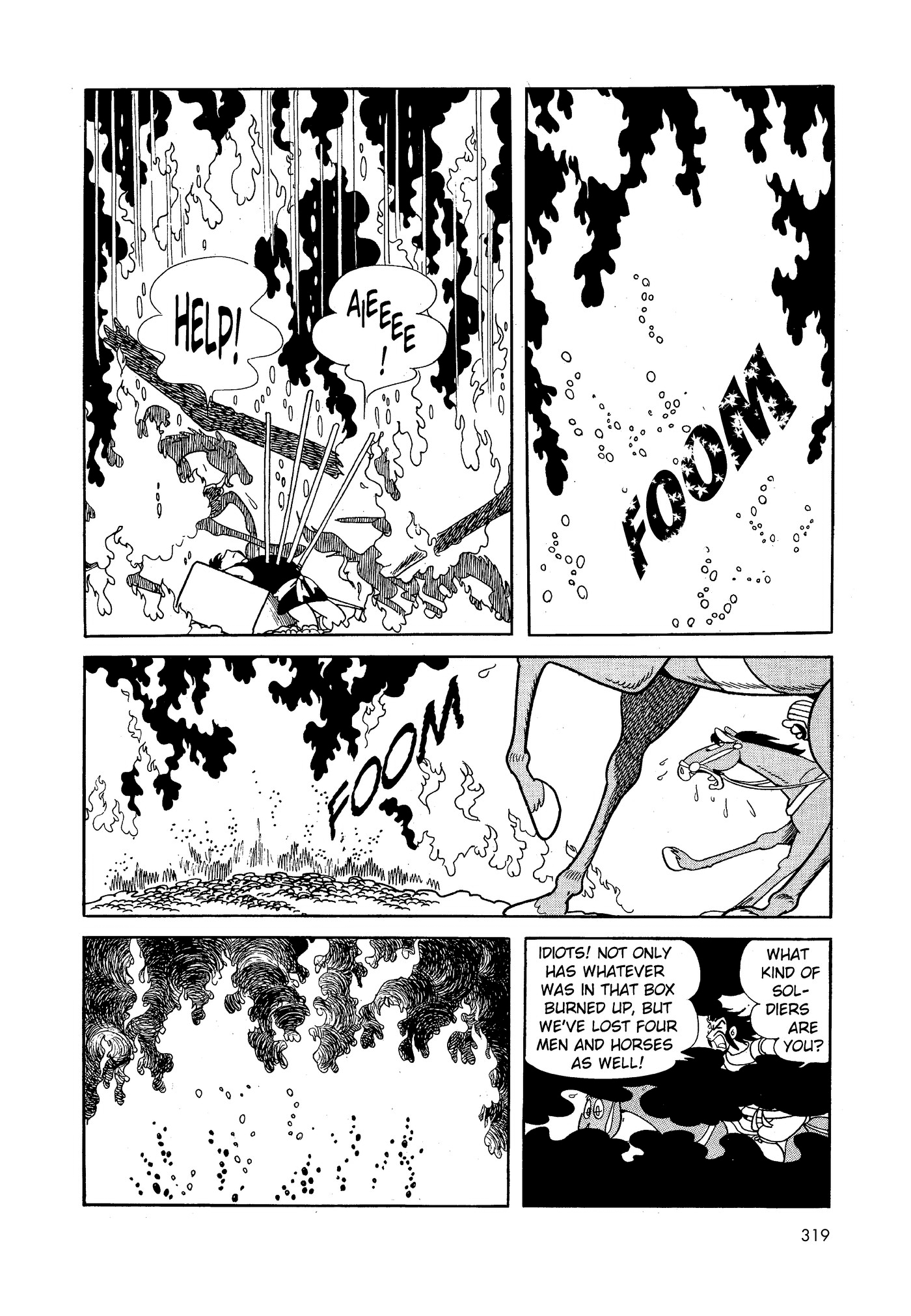 Phoenix DAWN 第316页