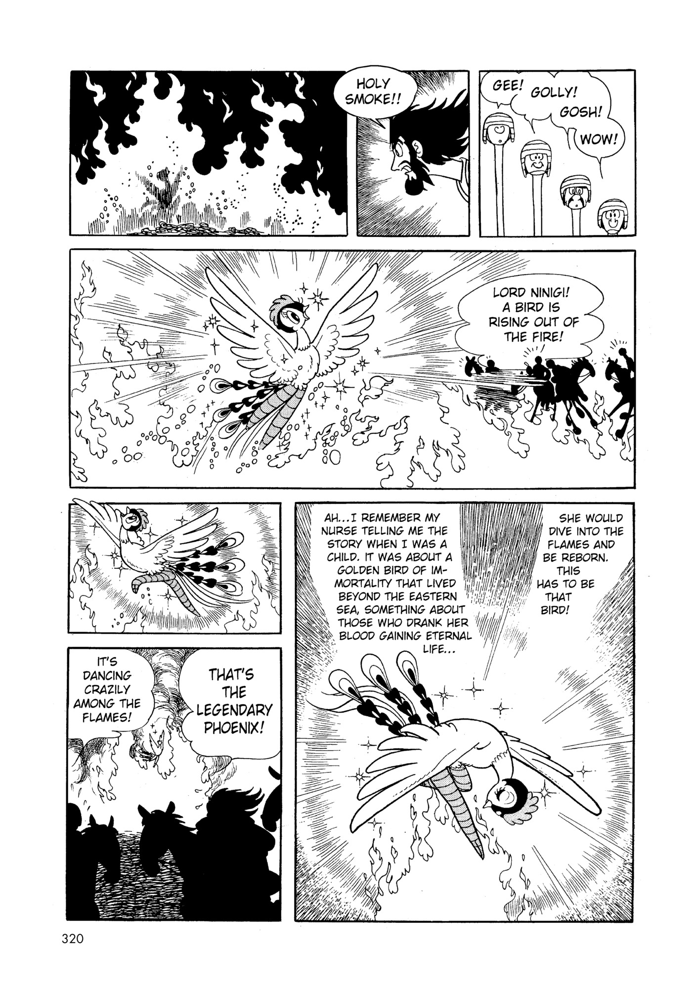 Phoenix DAWN 第317页
