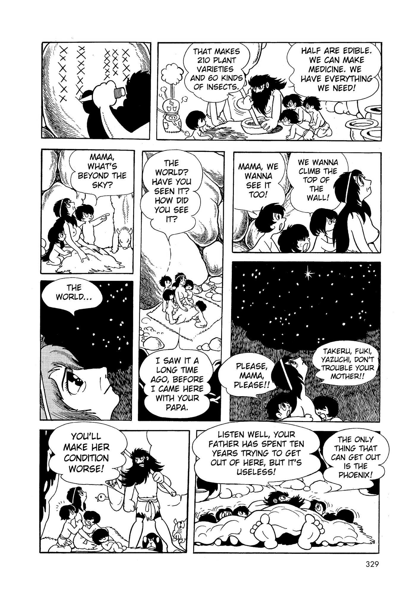 Phoenix DAWN 第326页