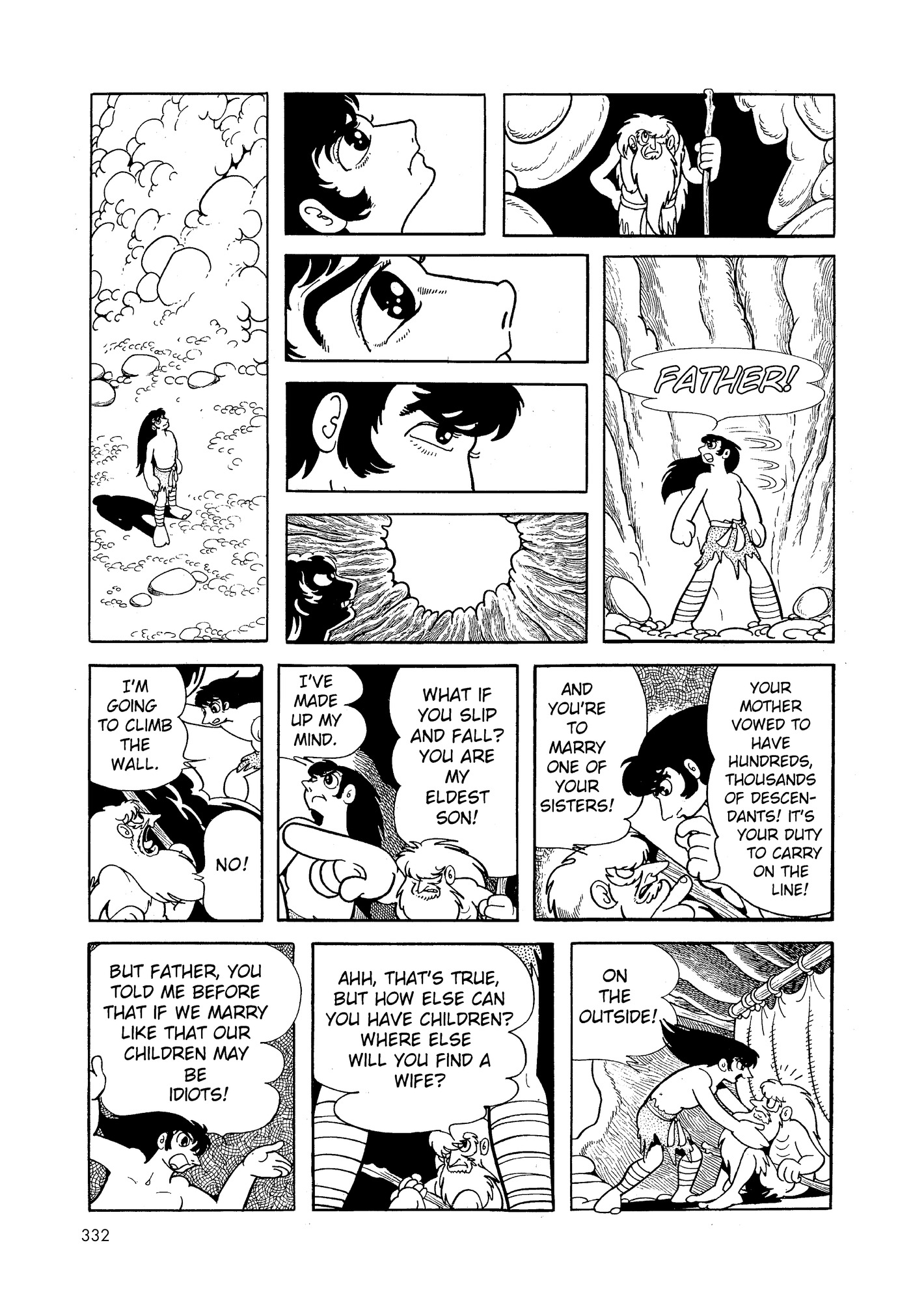 Phoenix DAWN 第329页