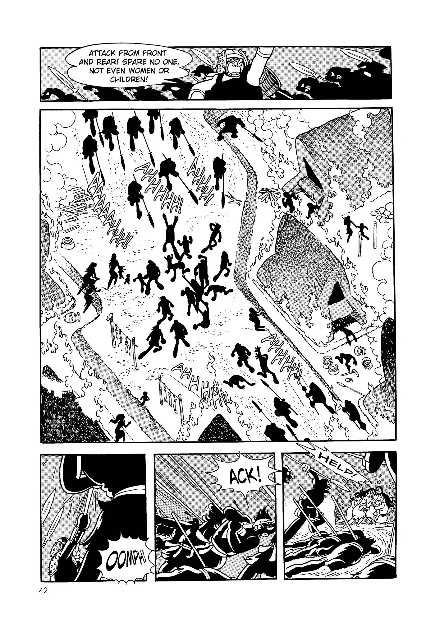 Phoenix DAWN 第42页