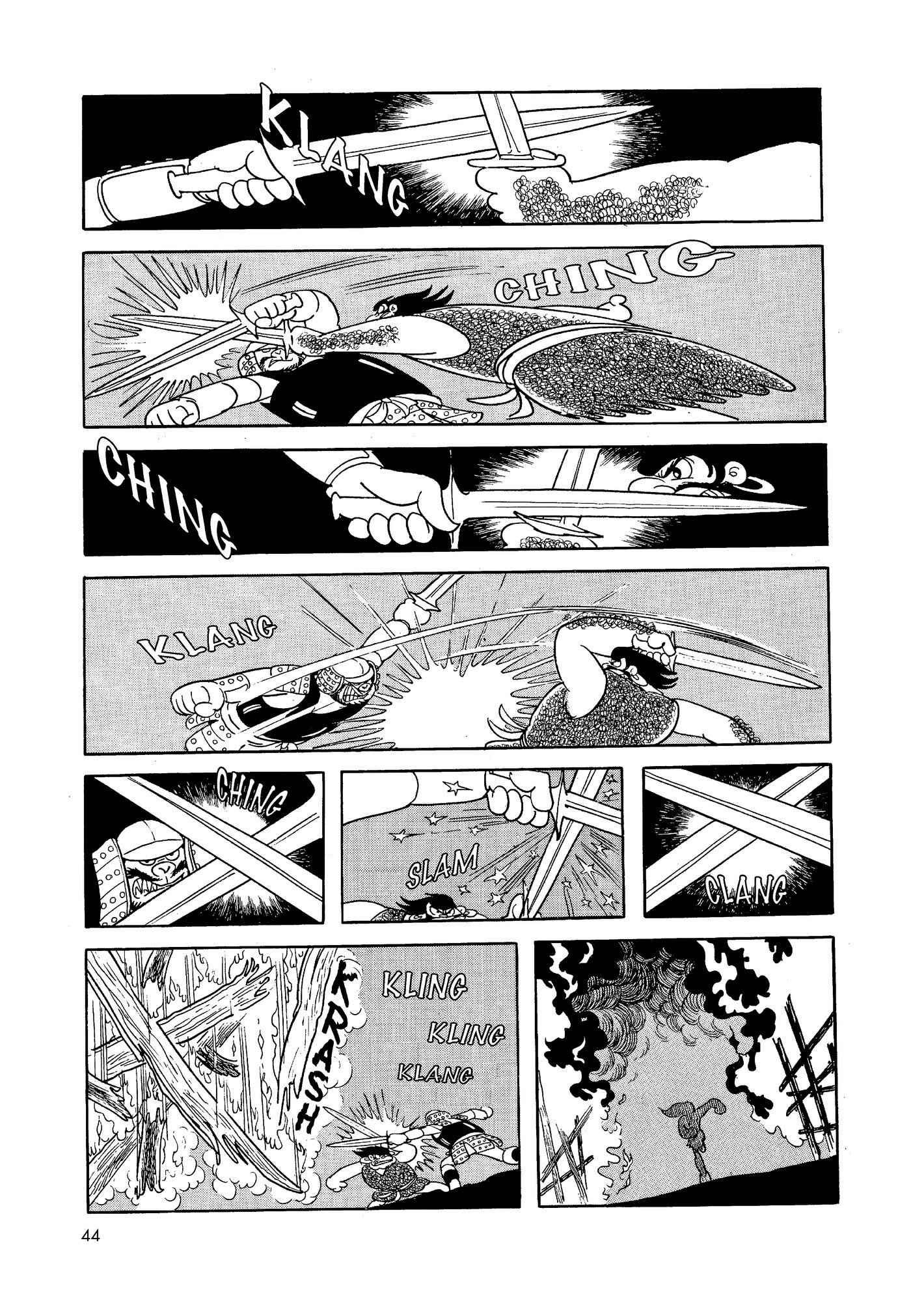 Phoenix DAWN 第44页