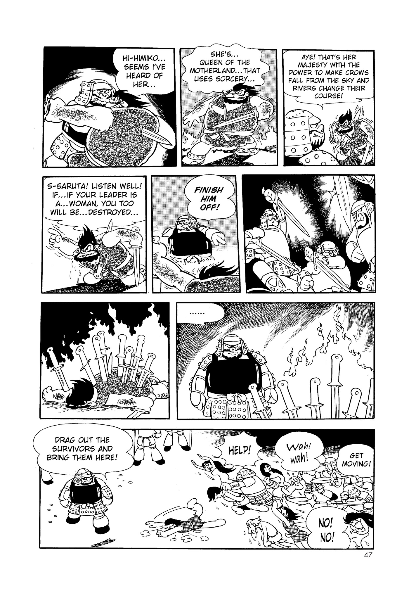 Phoenix DAWN 第47页