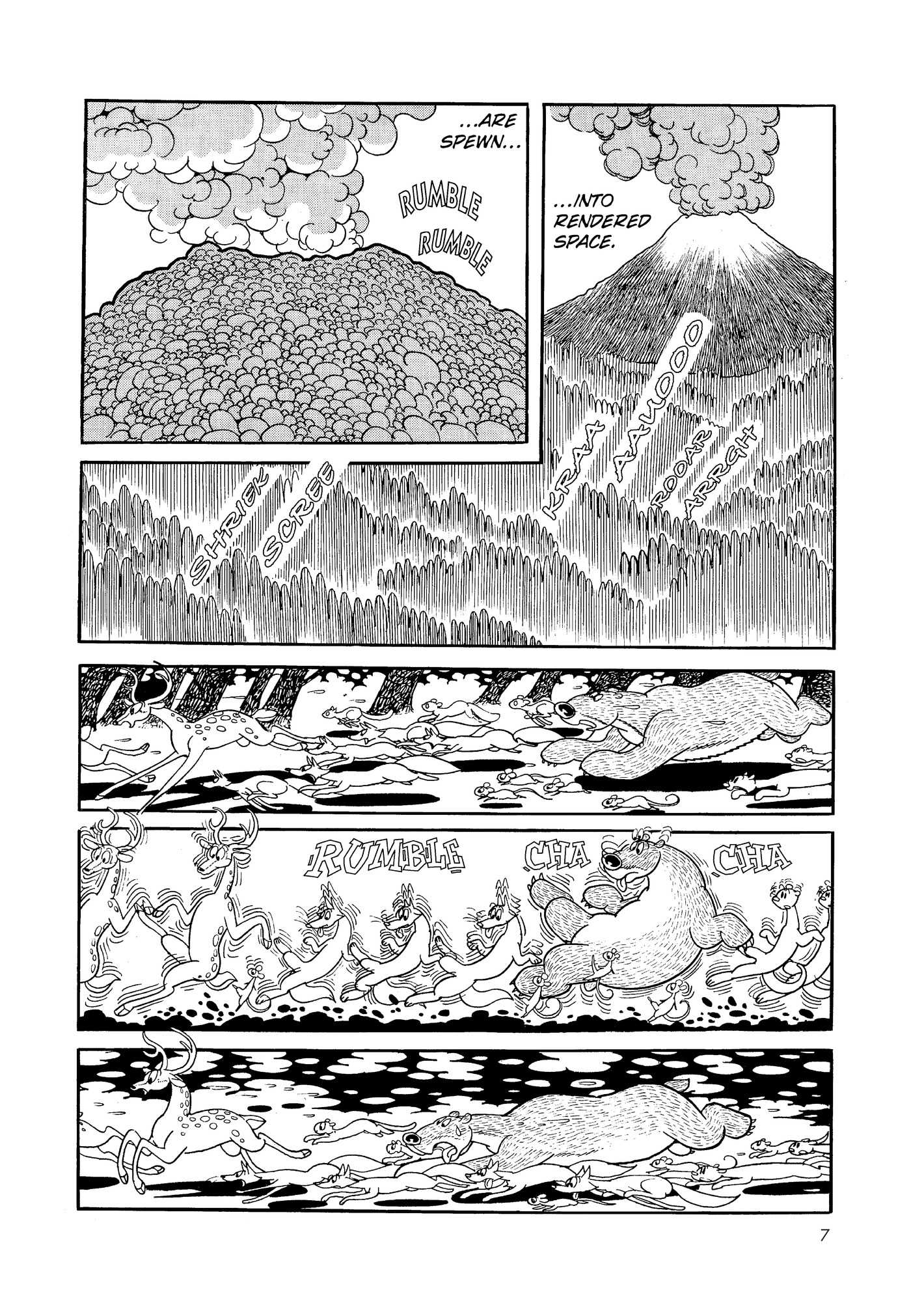 Phoenix DAWN 第8页