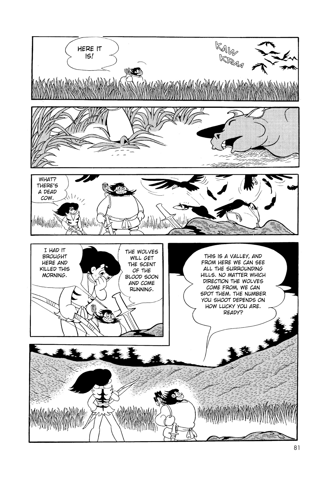 Phoenix DAWN 第81页