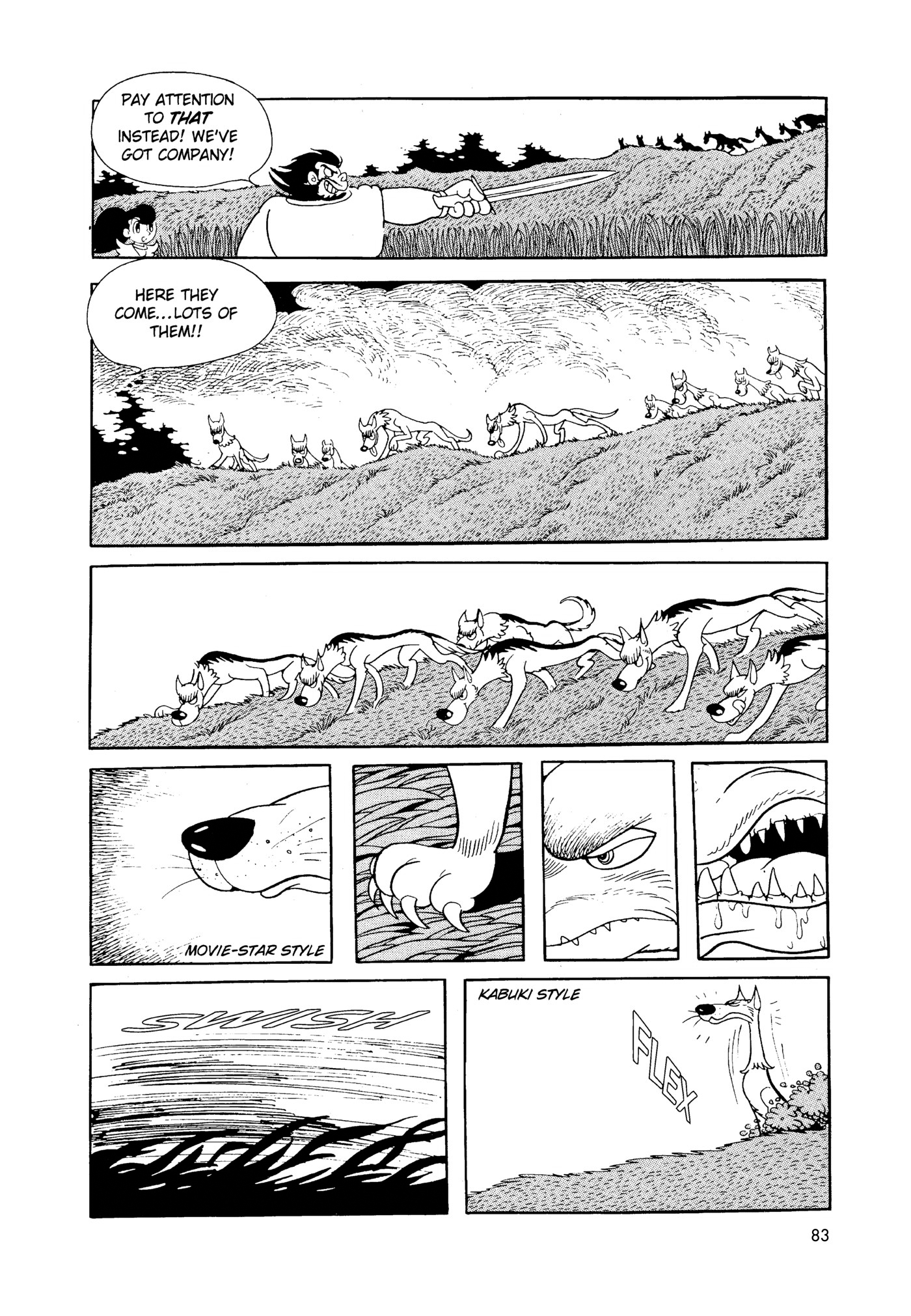 Phoenix DAWN 第83页