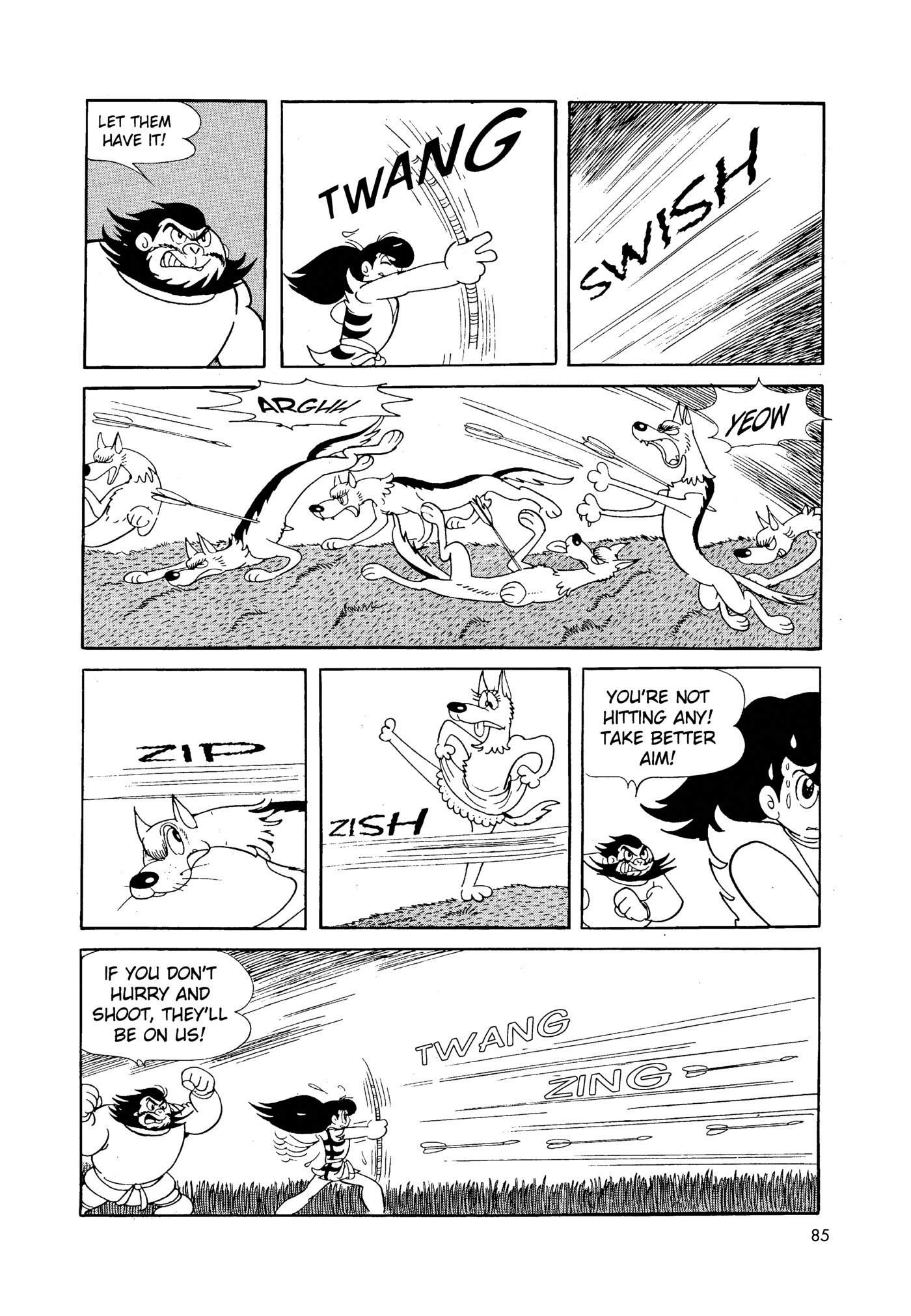 Phoenix DAWN 第85页