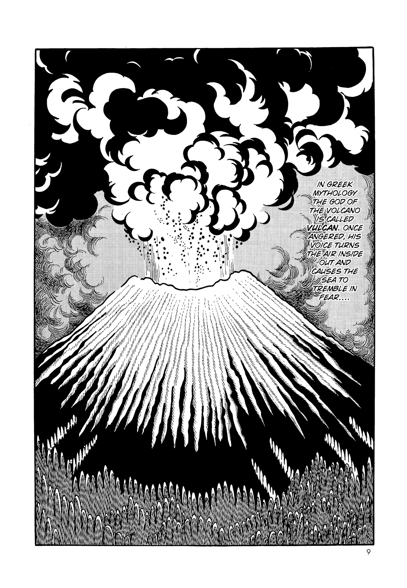 Phoenix DAWN 第10页