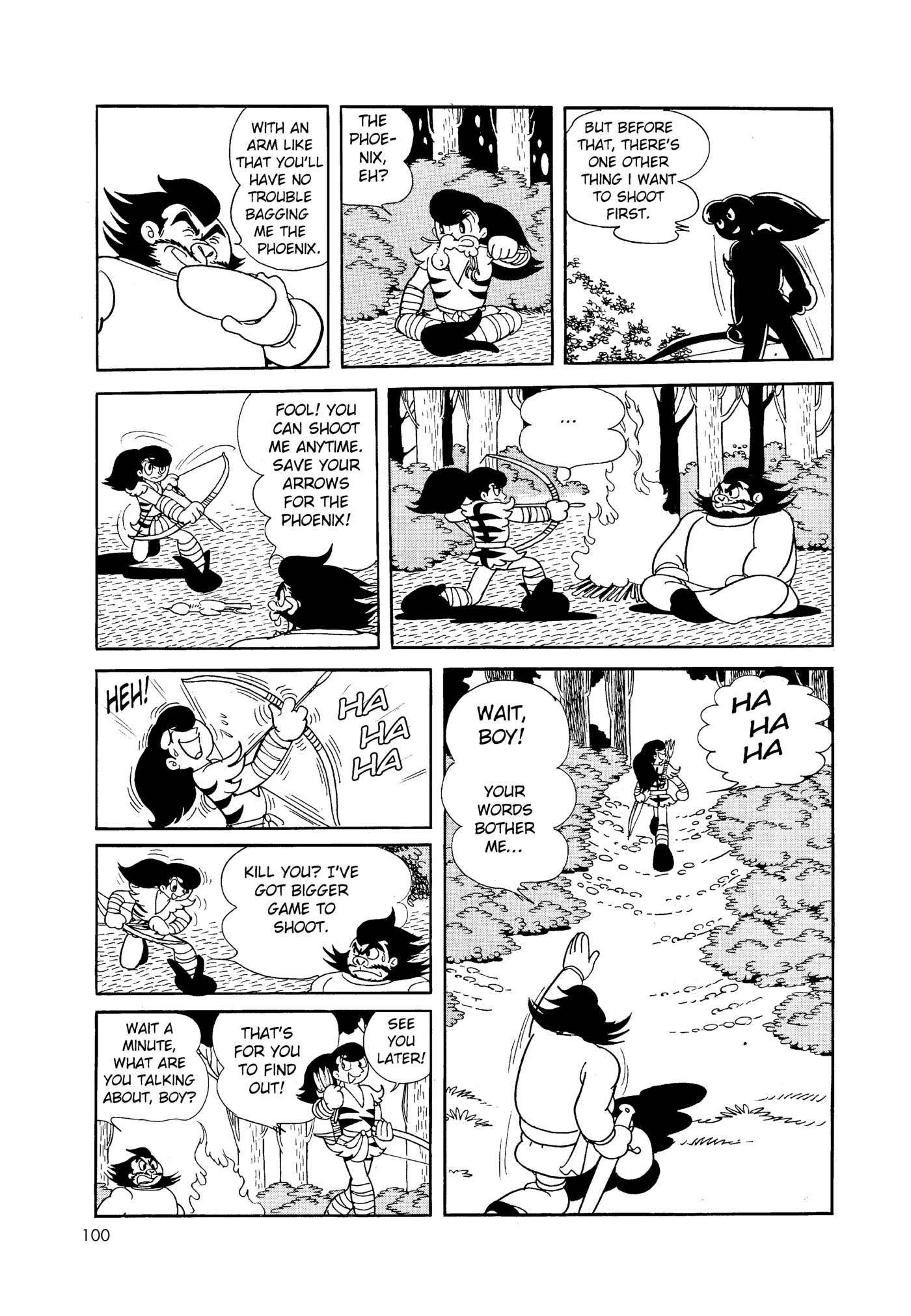 Phoenix DAWN 第100页
