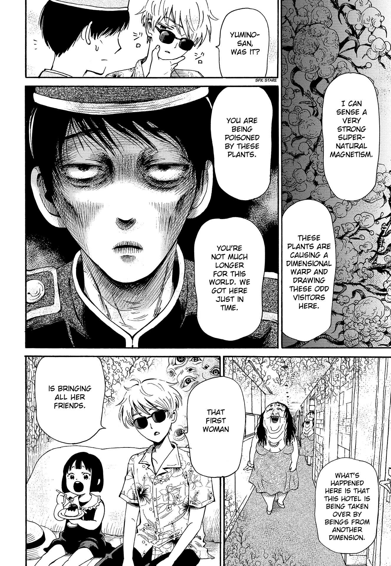 Koyubi-sensei’s Paranormal Challenge Oneshot 第18页