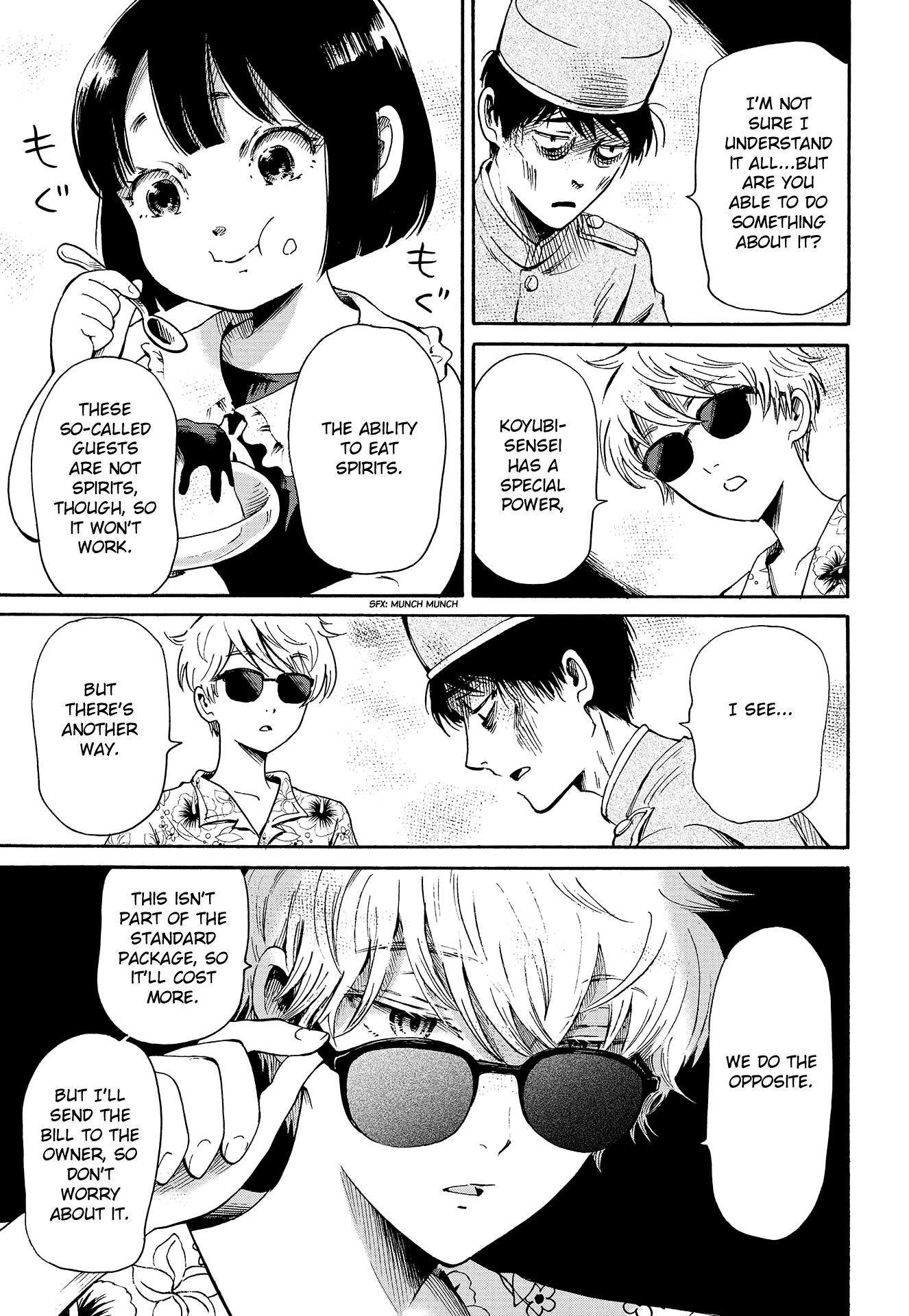 Koyubi-sensei’s Paranormal Challenge Oneshot 第19页