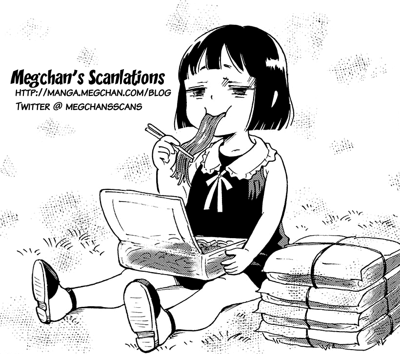 Koyubi-sensei’s Paranormal Challenge Oneshot 第31页