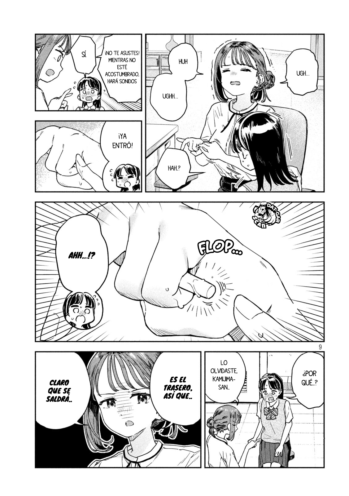 Myou-chan-sensei wa Kaku Katariki La bala del amor 第11页