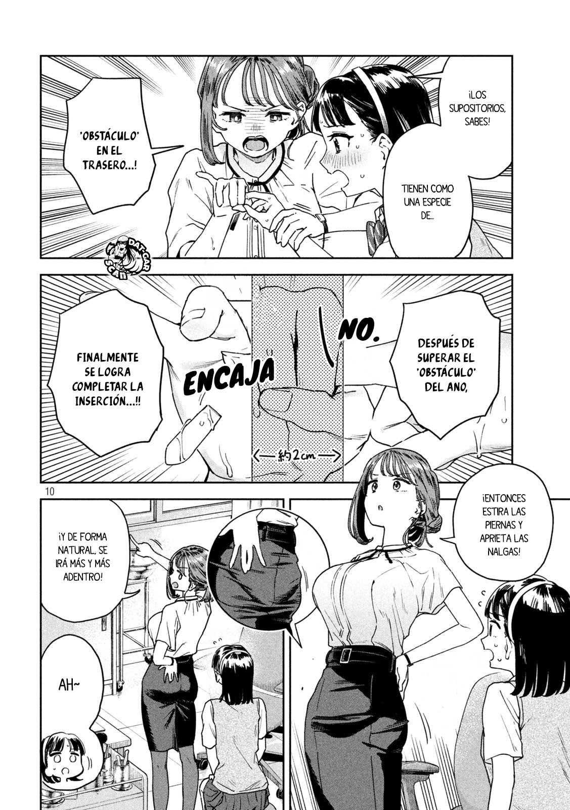 Myou-chan-sensei wa Kaku Katariki La bala del amor 第12页