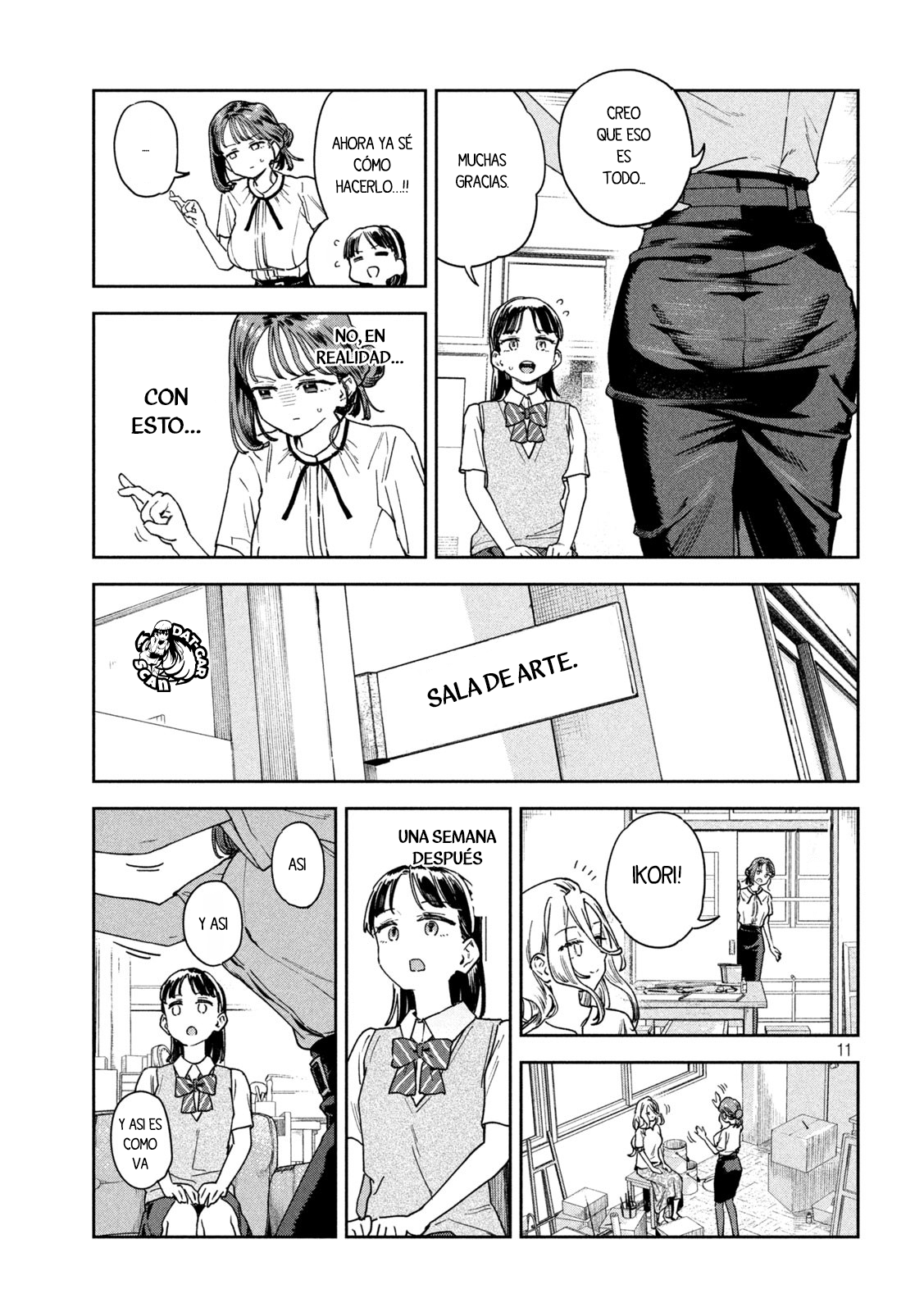 Myou-chan-sensei wa Kaku Katariki La bala del amor 第13页