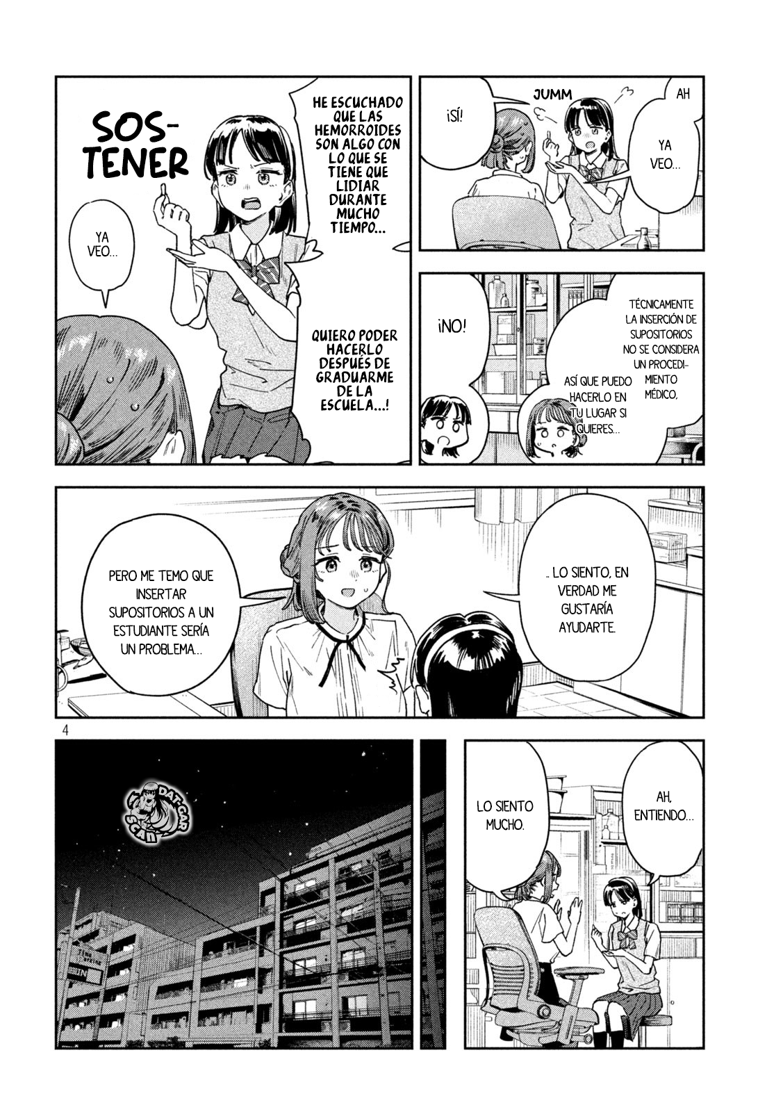 Myou-chan-sensei wa Kaku Katariki 第6页