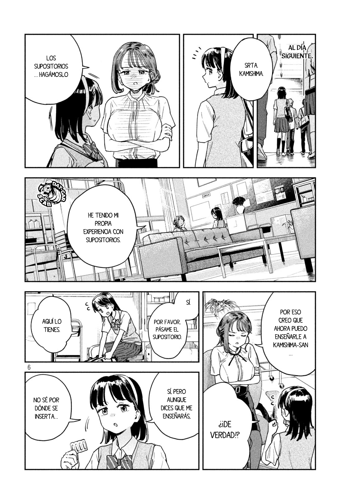 Myou-chan-sensei wa Kaku Katariki 第8页