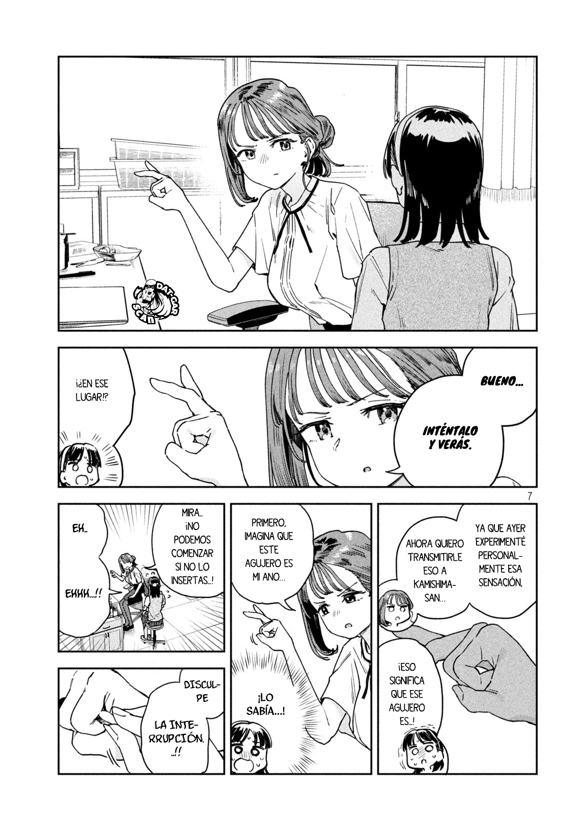 Myou-chan-sensei wa Kaku Katariki La bala del amor 第9页