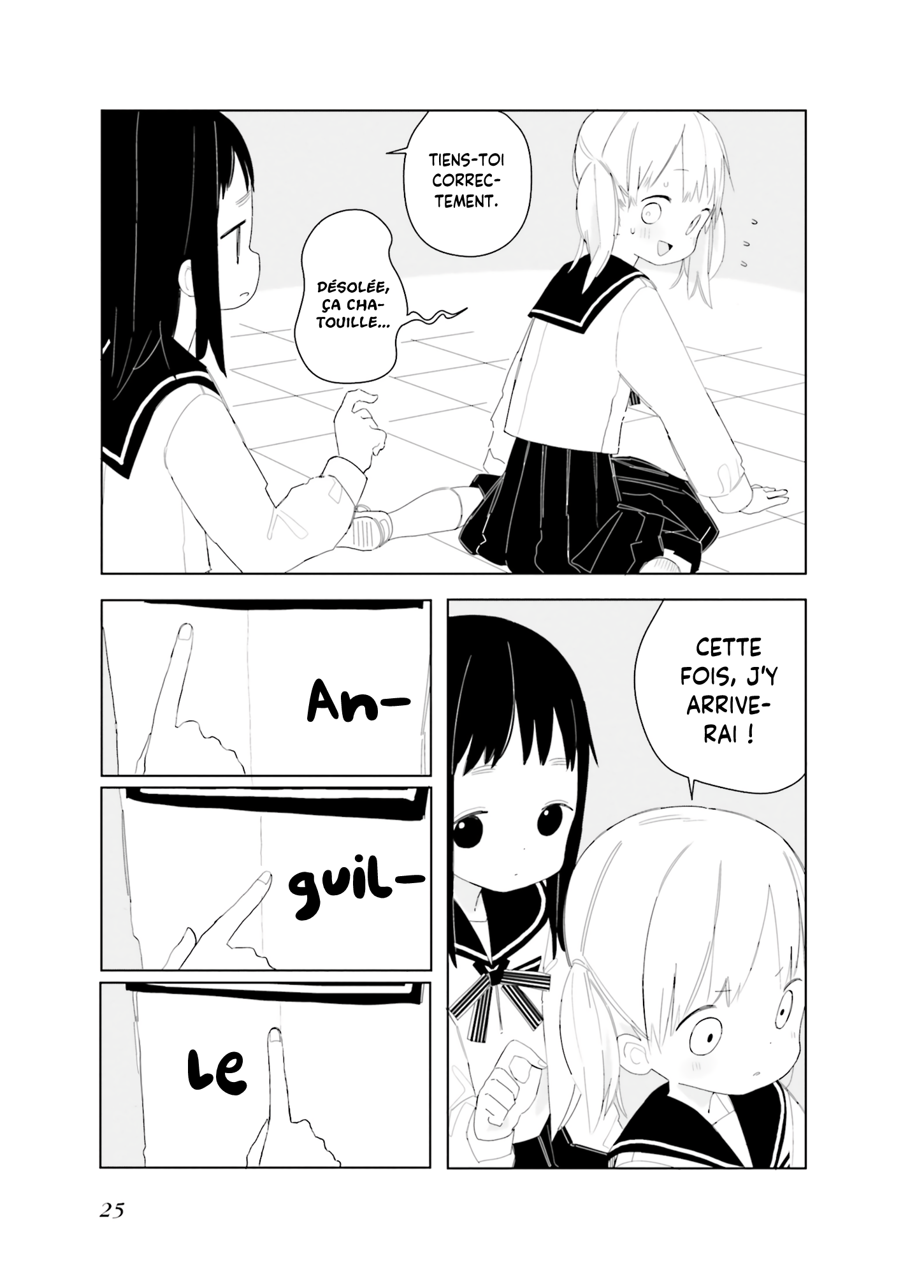 Usagi no Furafura Vol. 1 Ch. 2 第5页