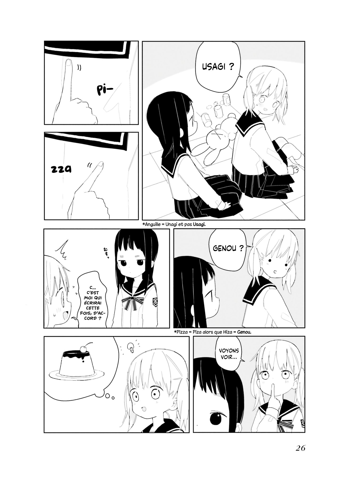 Usagi no Furafura Vol. 1 Ch. 2 第6页