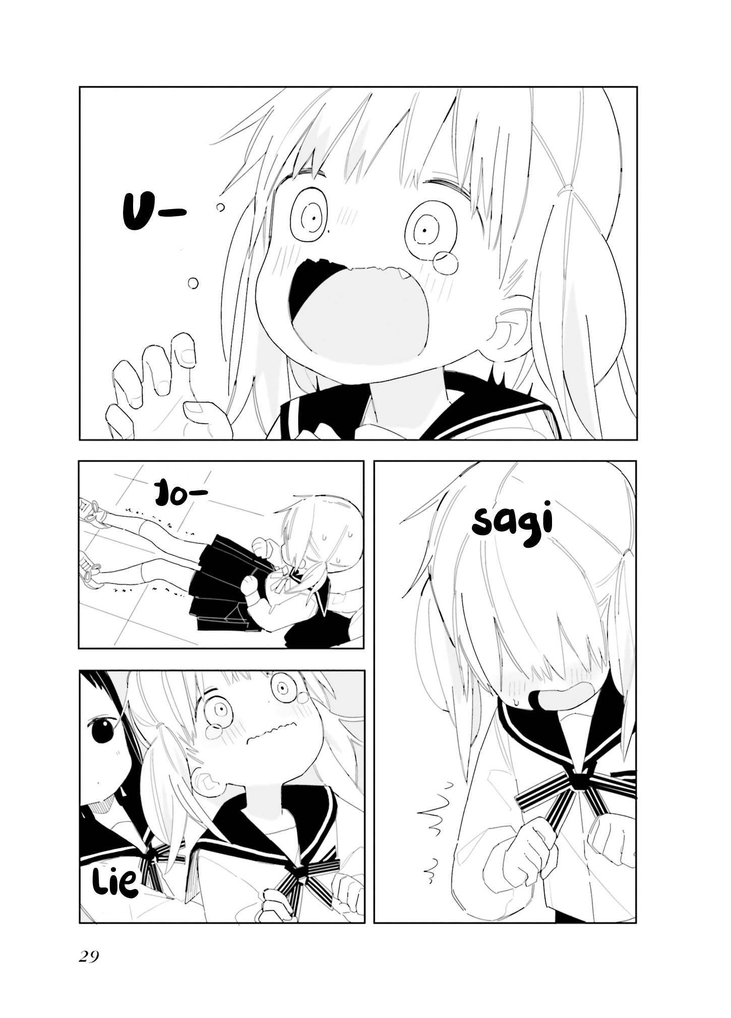 Usagi no Furafura Vol. 1 Ch. 2 第9页