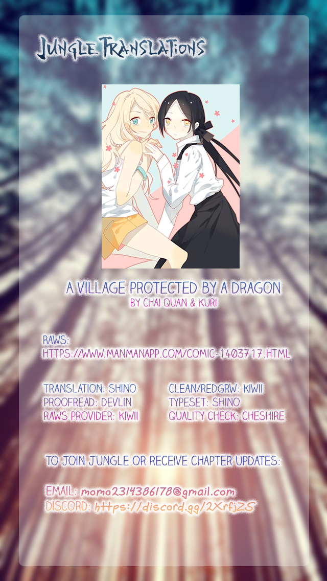 A Village Protected by a Dragon What an annoying girl 第4页