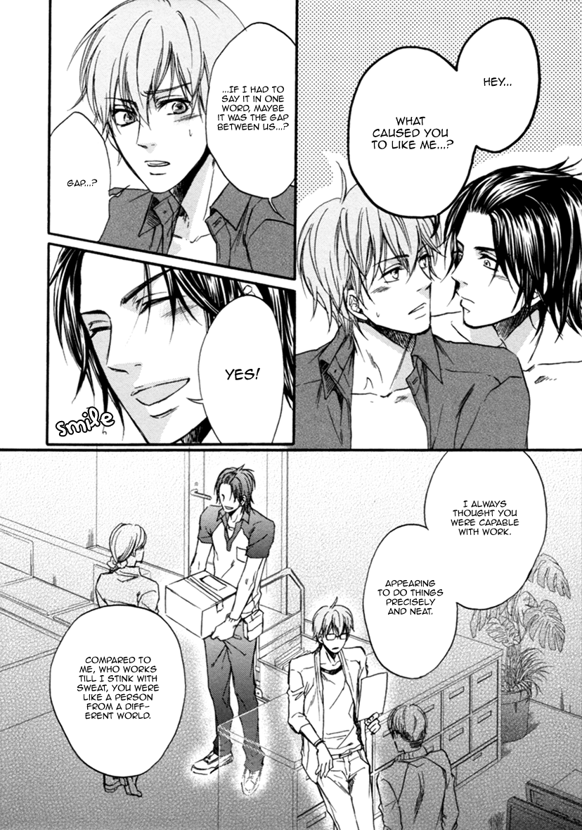 Koisuru Futari no Taion Vol. 1 Ch. 2 第8页