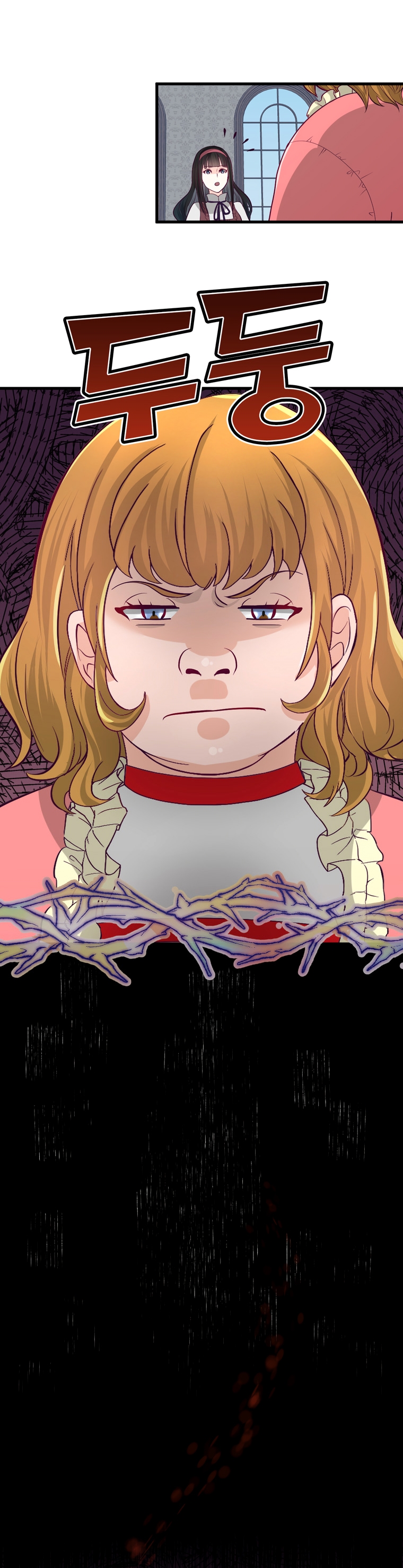 The Villainous Moriarty in Me Ch. 4 第19页