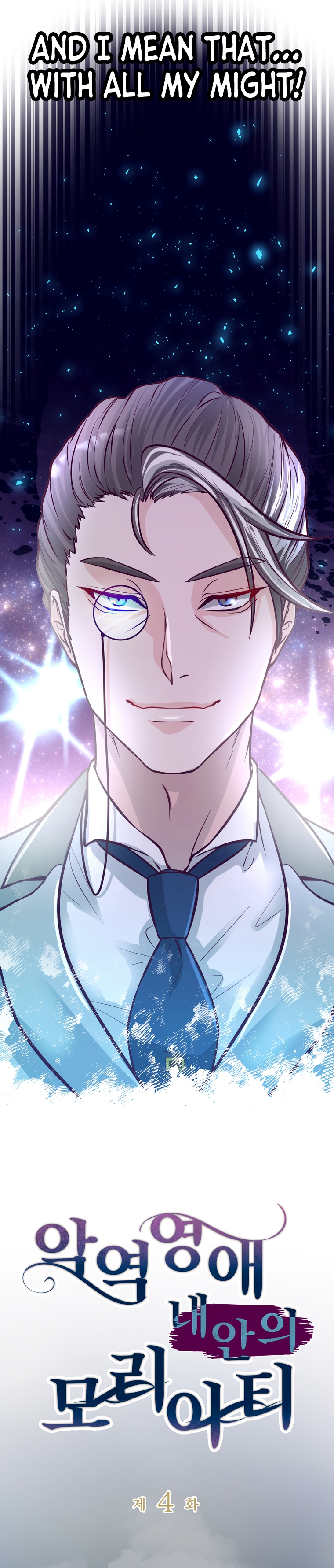 The Villainous Moriarty in Me Ch. 4 第3页