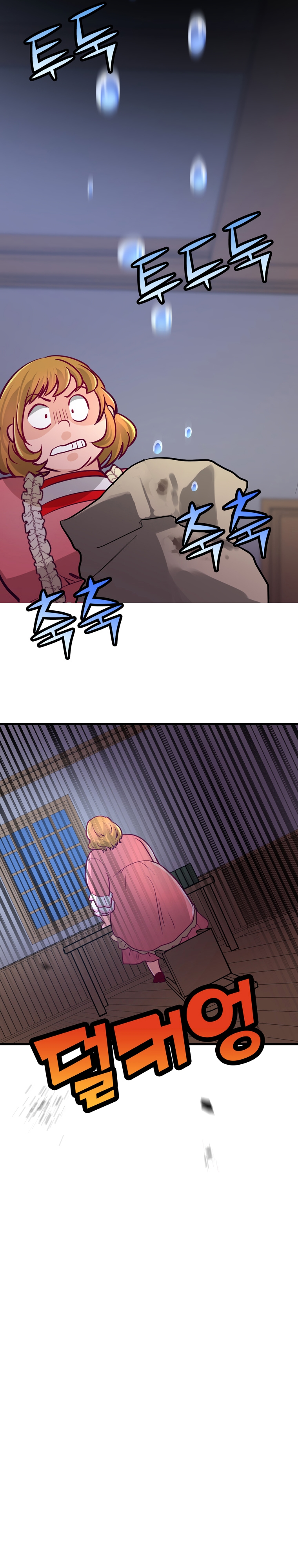The Villainous Moriarty in Me Ch. 4 第31页