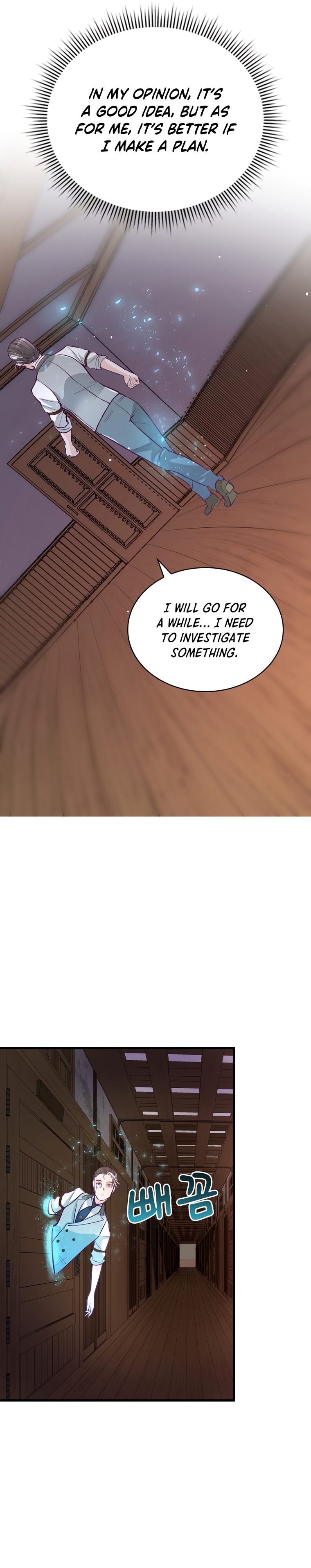 The Villainous Moriarty in Me Ch. 4 第7页