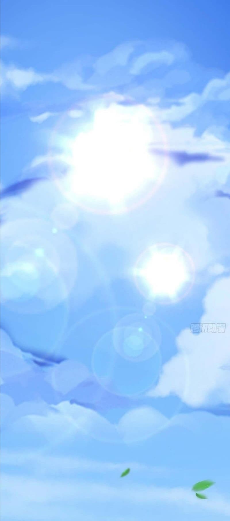 Beast World Crazy Concubine 第1页