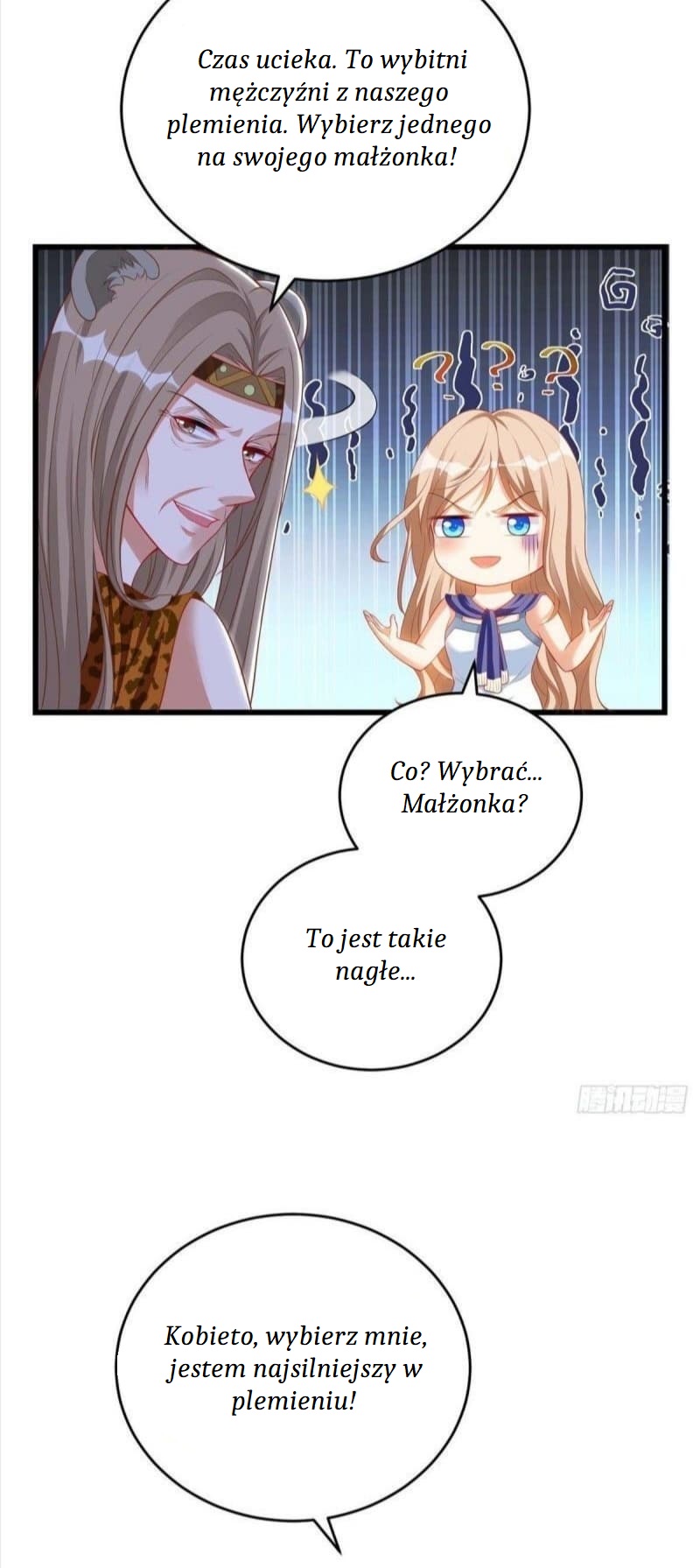 Beast World Crazy Concubine Vol. 1 Ch. 1 第11页