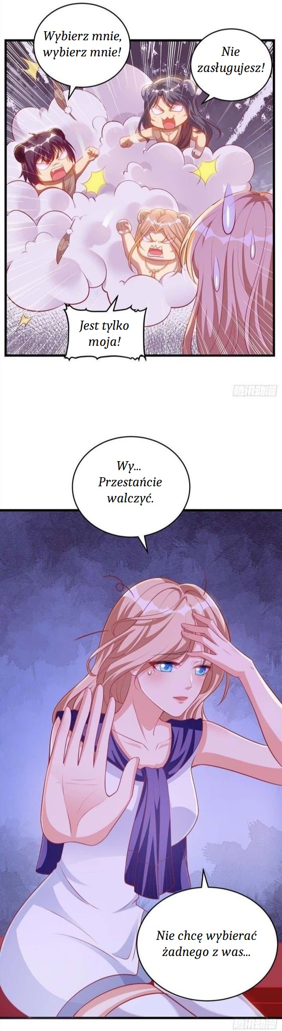 Beast World Crazy Concubine Vol. 1 Ch. 1 第13页