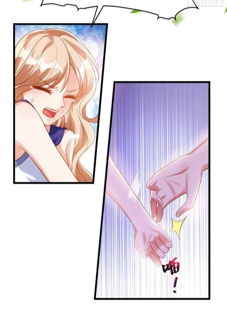 Beast World Crazy Concubine Vol. 1 Ch. 1 第16页