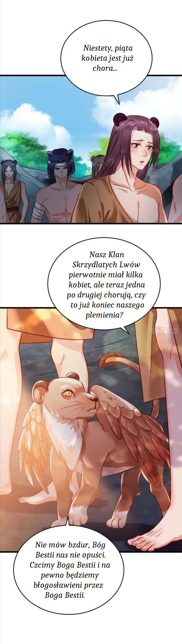 Beast World Crazy Concubine 第3页