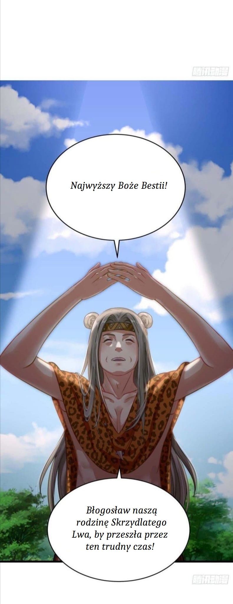 Beast World Crazy Concubine 第4页