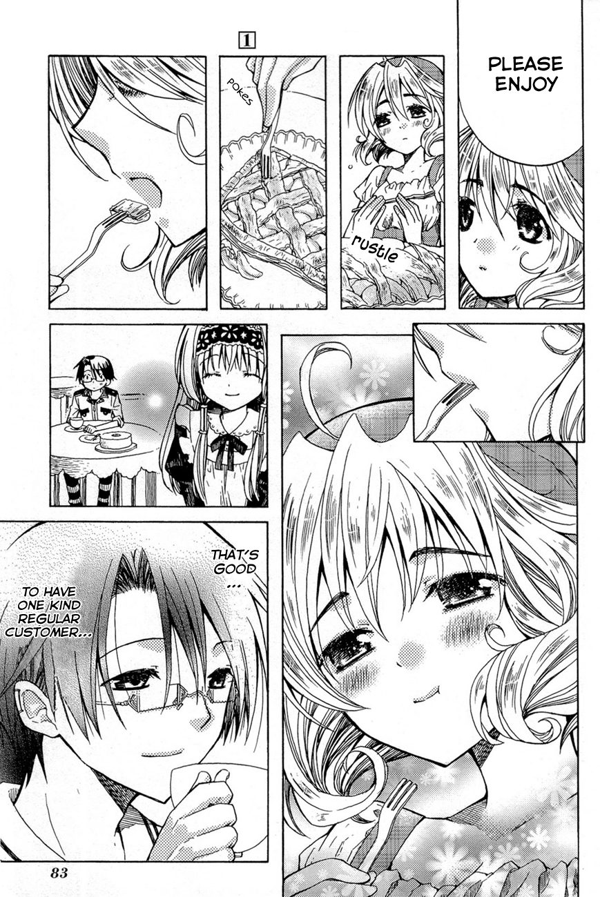 Ms. Mayple's Afternoon Tea Time Tears and Apple Pie 第12页