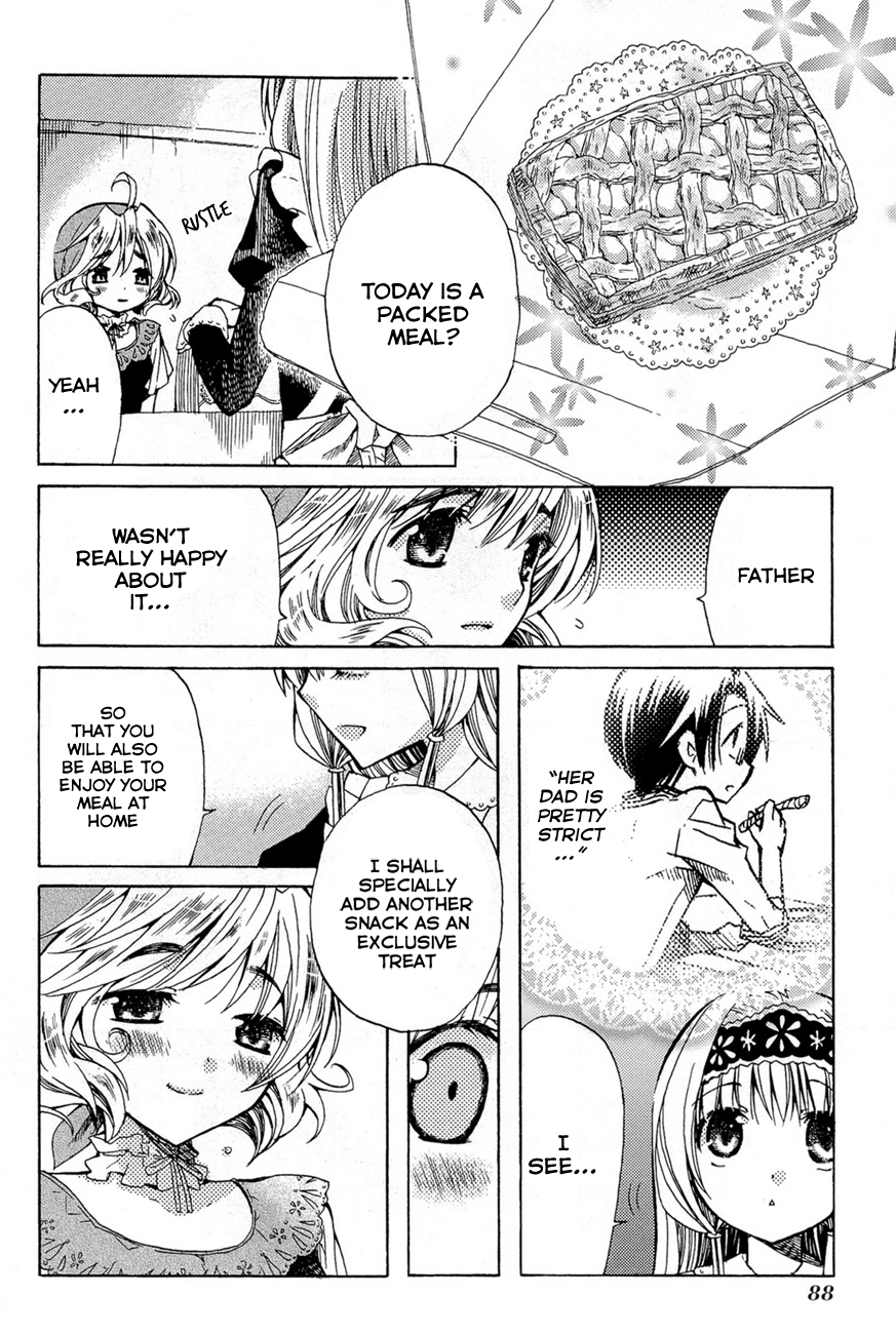 Ms. Mayple's Afternoon Tea Time Tears and Apple Pie 第17页