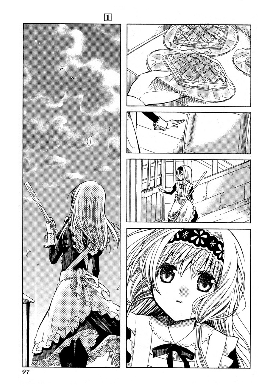 Ms. Mayple's Afternoon Tea Time Tears and Apple Pie 第26页