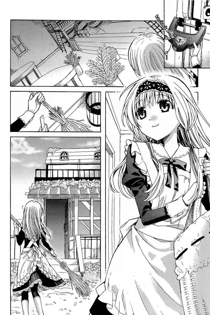 Ms. Mayple's Afternoon Tea Time Tears and Apple Pie 第7页