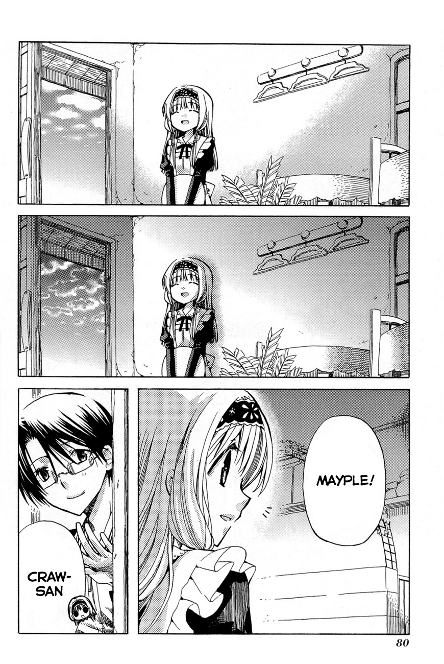 Ms. Mayple's Afternoon Tea Time Tears and Apple Pie 第9页