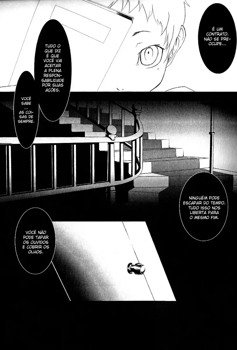 Persona 3 Prólogo: O Início do Fim 第17页