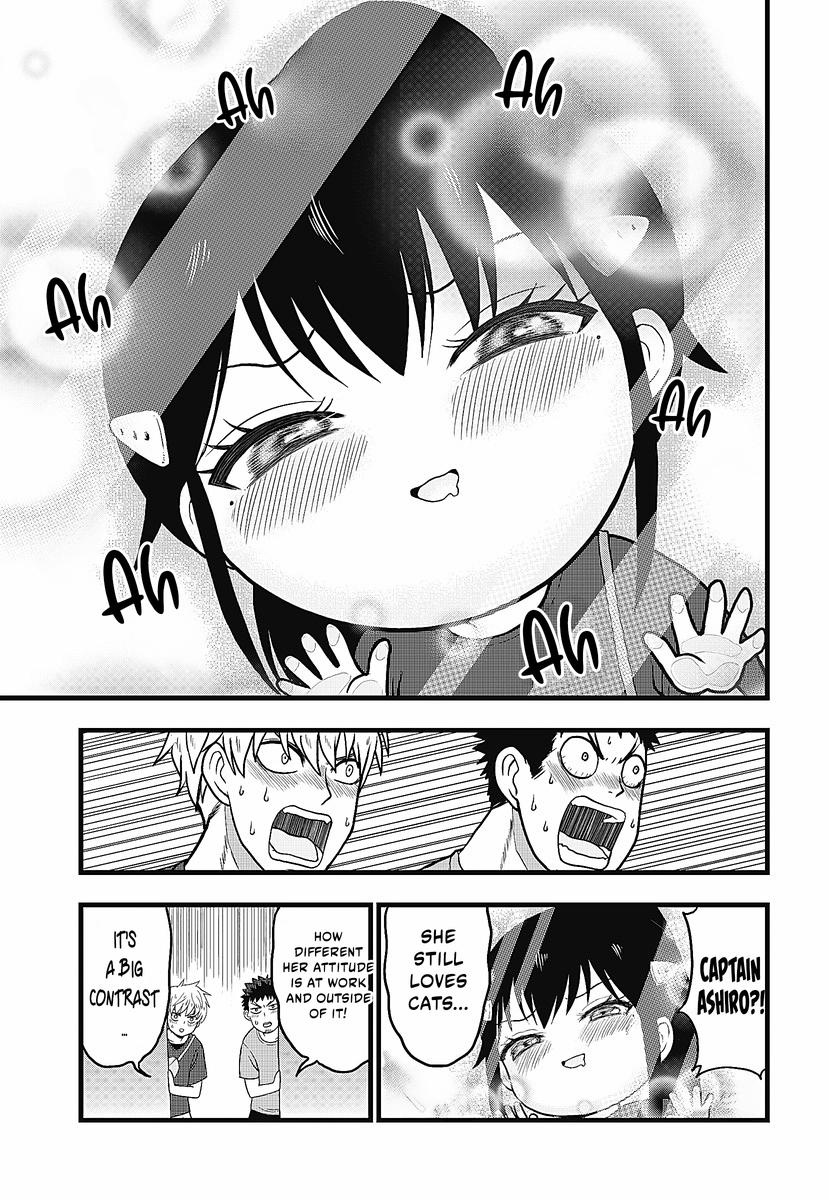 Kaijuu 8-gou: Relax Vol. 1 Ch. 2.1 第9页